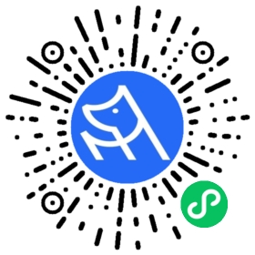 微信小程序二维码