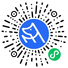 微信小程序二维码