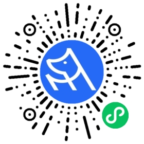 微信小程序二维码