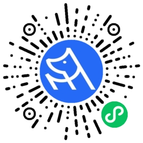 微信小程序二维码