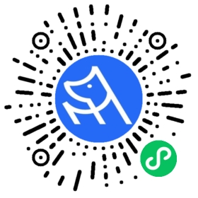 微信小程序二维码