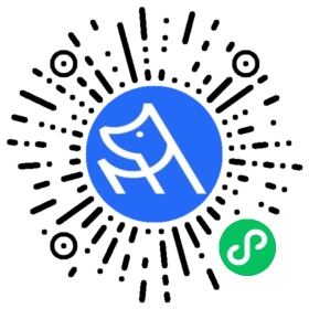 微信小程序二维码