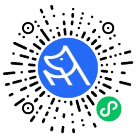 微信小程序二维码