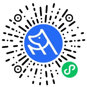 微信小程序二维码