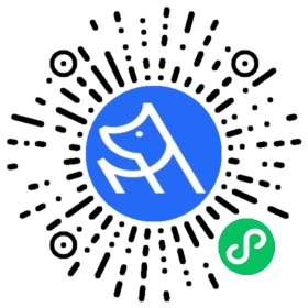 微信小程序二维码