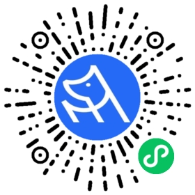 微信小程序二维码