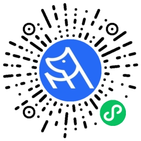 微信小程序二维码