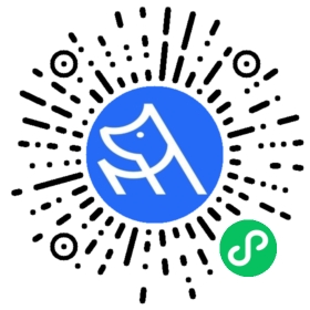 微信小程序二维码