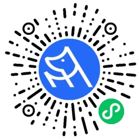 微信小程序二维码