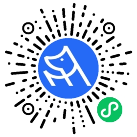 微信小程序二维码