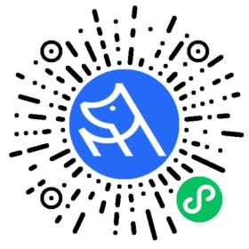 微信小程序二维码