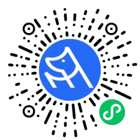 微信小程序二维码