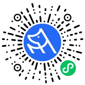 微信小程序二维码