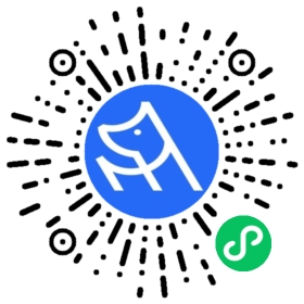 微信小程序二维码